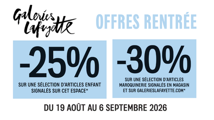 illustration de l'actualité : 
